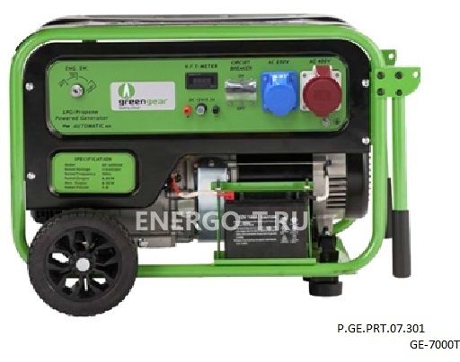 картинка Greengear GE-7000T от магазина Energo-t.ru