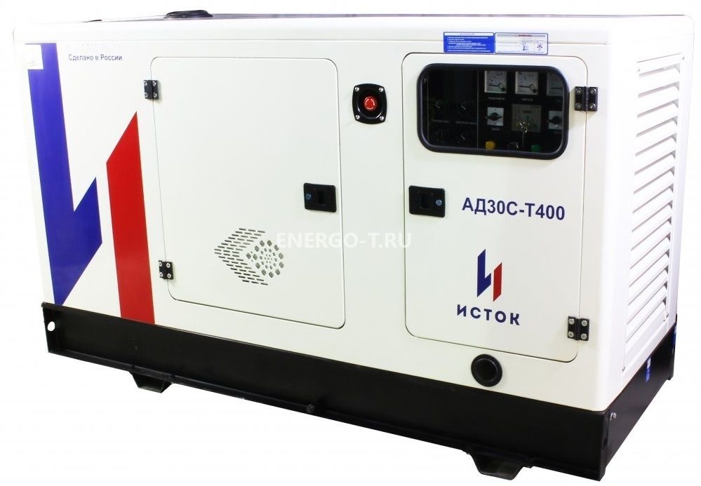 Дизельный генератор  АД30С-О230-РПМ15